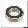 KOYO NJ2218R cylindrical roller bearings